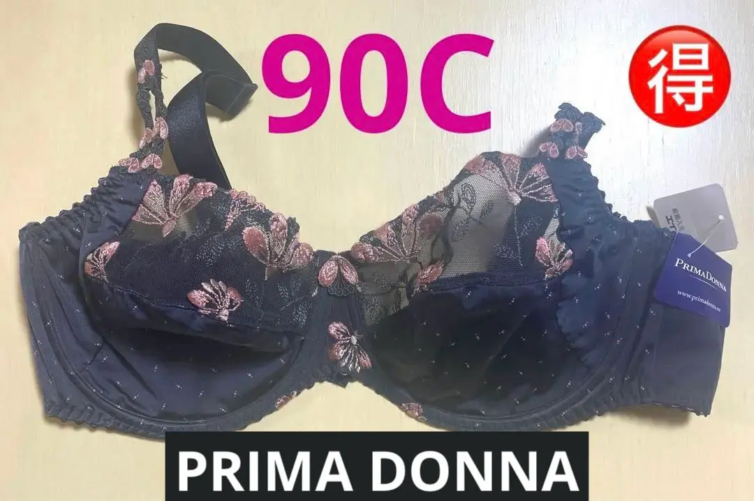 お得、貴重なプリマドンナPRIMA DONNA（100D）赤ブラ❗️ お得、貴重なプリマドンナPRIMA DONNA（100D）赤ブラ❗️