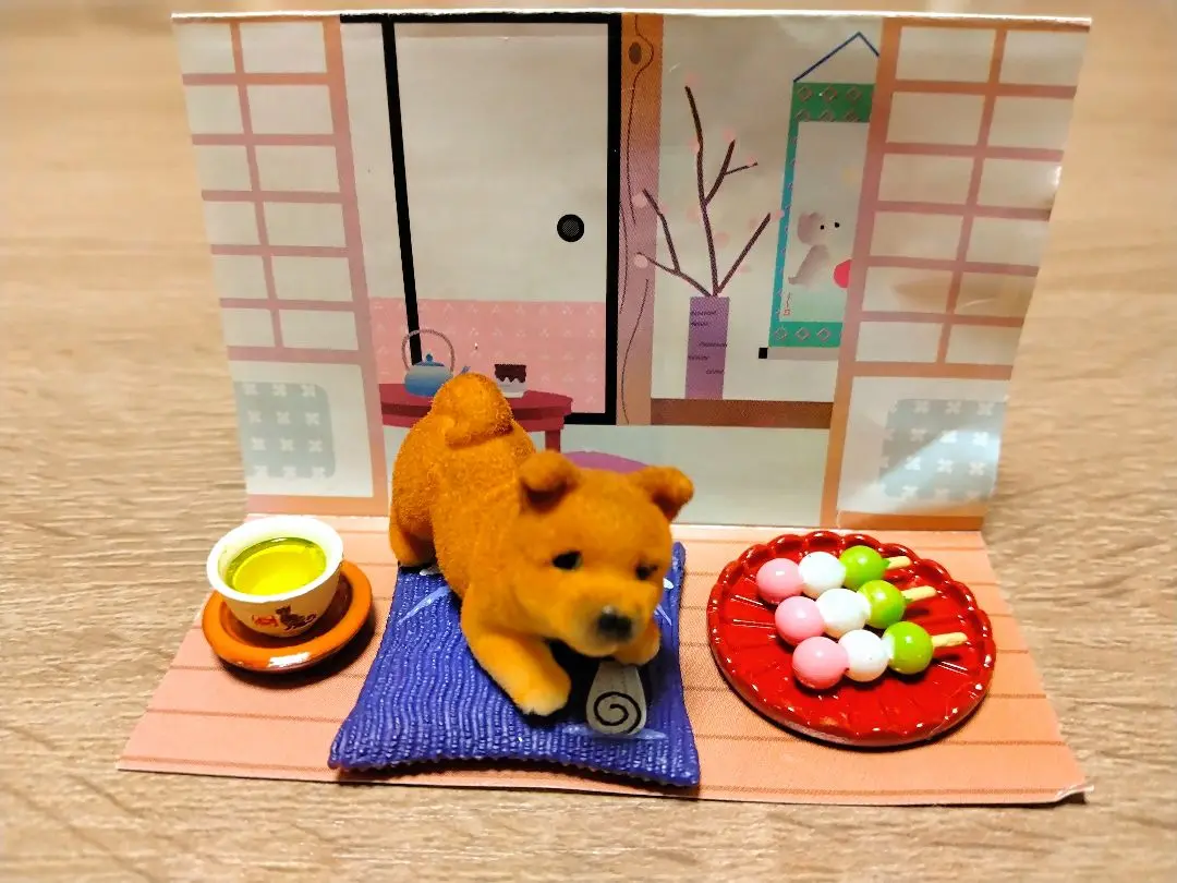 現状品 今日もわんことおでかけ リーメント 10種セット 518dpuJEYoL._UF894,1000_QL80_.jpg