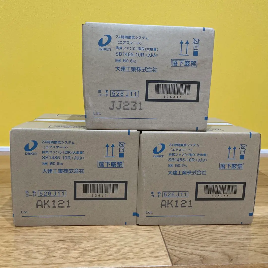 （未使用品）大建工業　SB1475R DAIKEN SB1475R ダイケン 換気ファン 4つセット 大建工業
