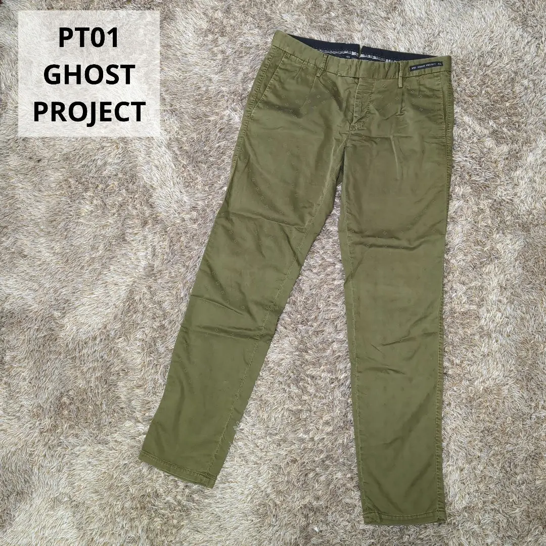 PT01  ピーティーゼロウーノ　ghost project 2025年最新】pt01 ghost ピーティーゼロウーノの人気アイテム