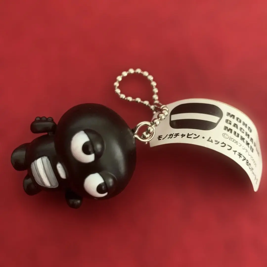 激レア　ガチャピン　豆ガチャ　ストラップ 激レア ガチャピン 豆ガチャ ストラップ 弐豆