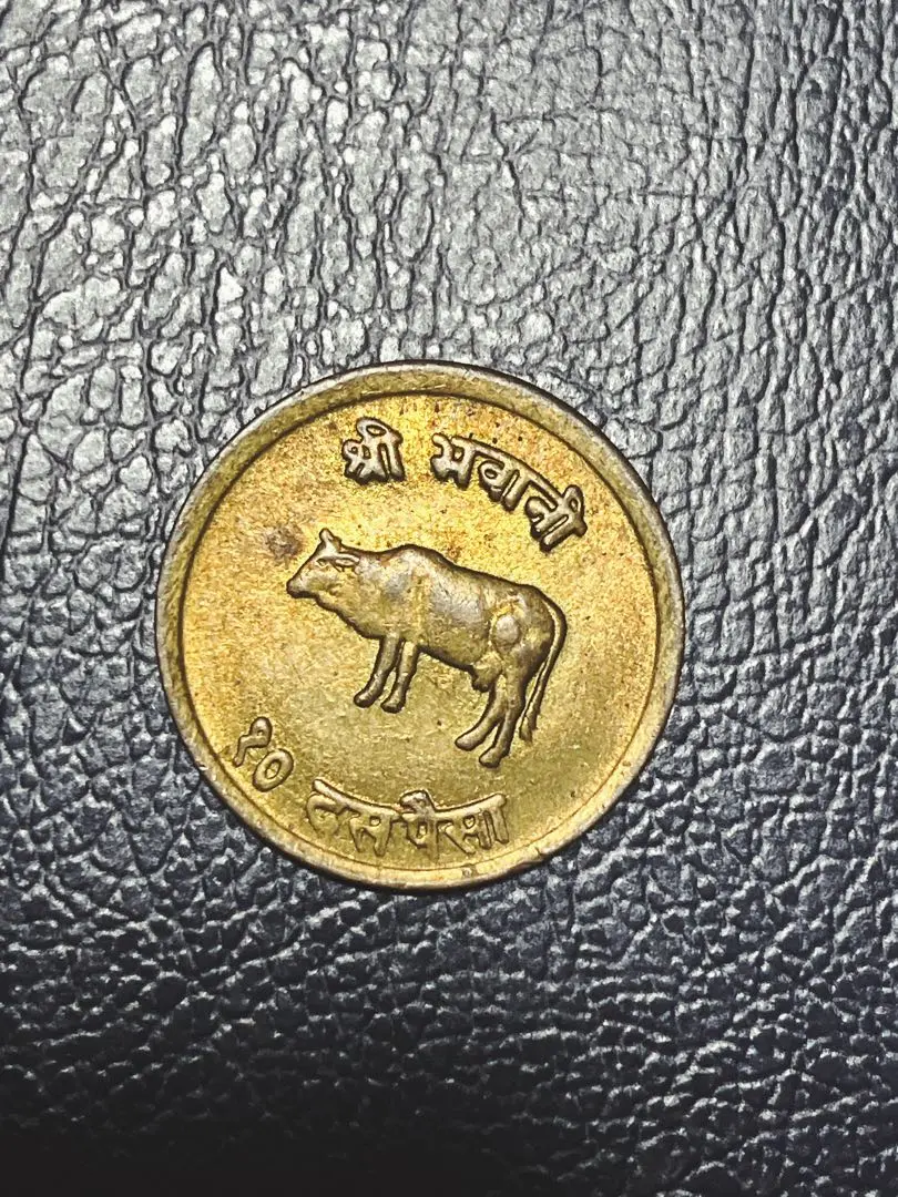 商品説明 】■ ネパール 20パイサ 硬貨/1971年 （USED品）の出品 2025年最新】Yahoo!オークション -パイサ硬貨の中古品・新品・未