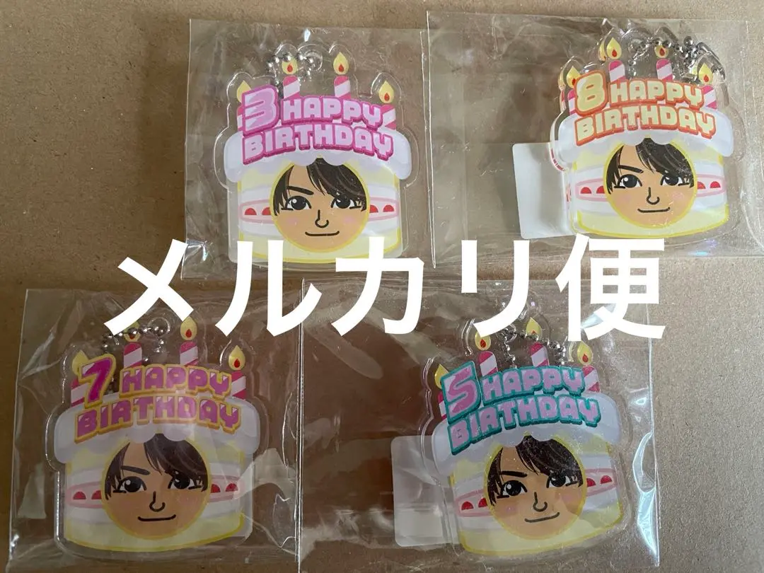 2025年最新】takahiro誕生日の人気アイテム - メルカリ