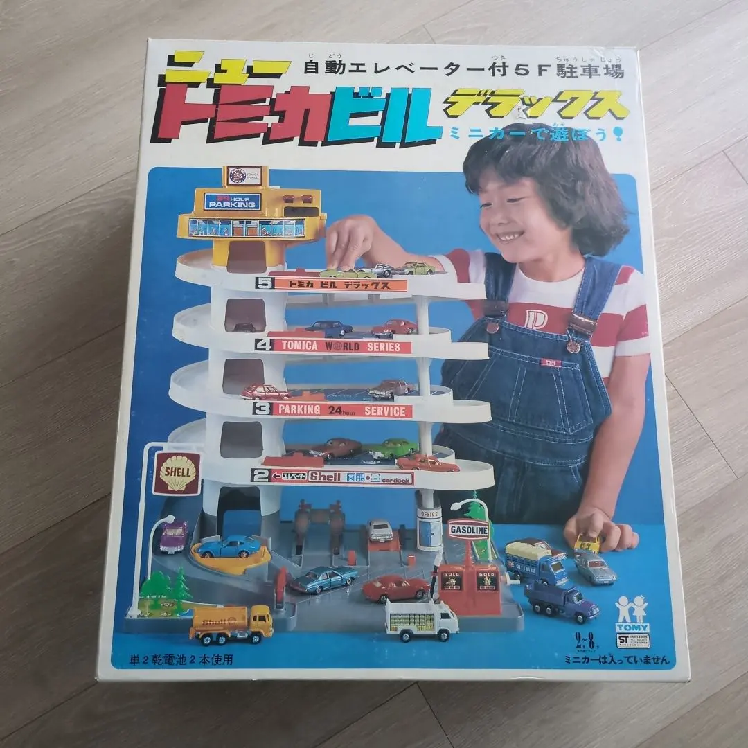 ニュー　トミカビル　デラックス Yahoo!オークション - トミカビルデラックス