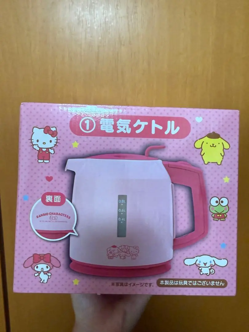希少レア　ハローキティ　電気ポット　湯沸かし器　2005 サンリオ　平成レトロ 希少レア ハローキティ 電気ポット 湯沸かし器 2005 サンリオ