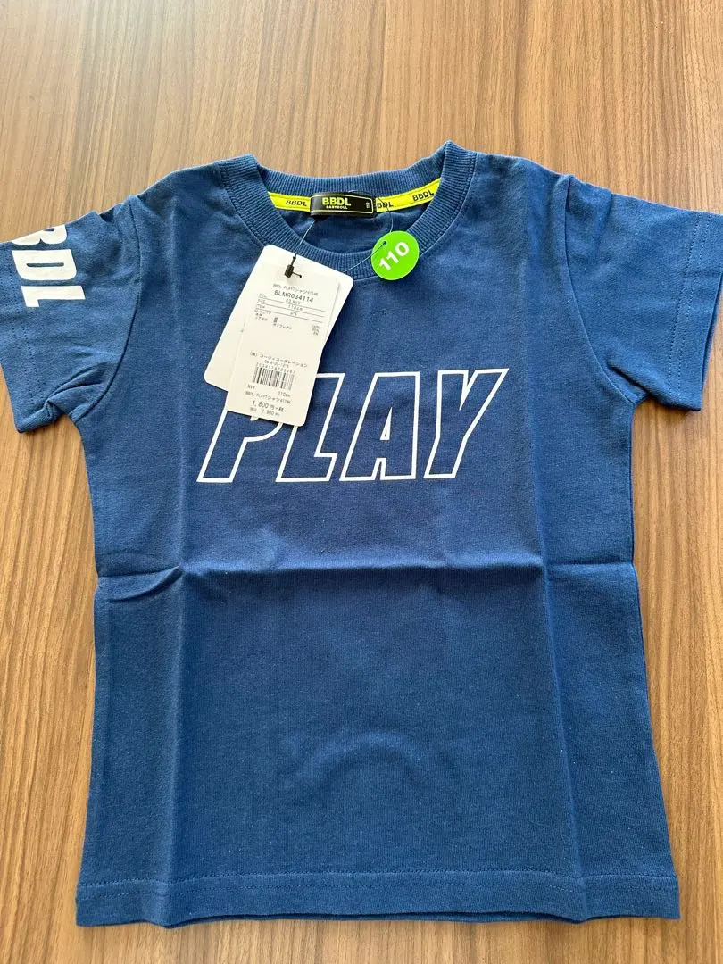 Thumbnail of BABYDOLL T-shirt