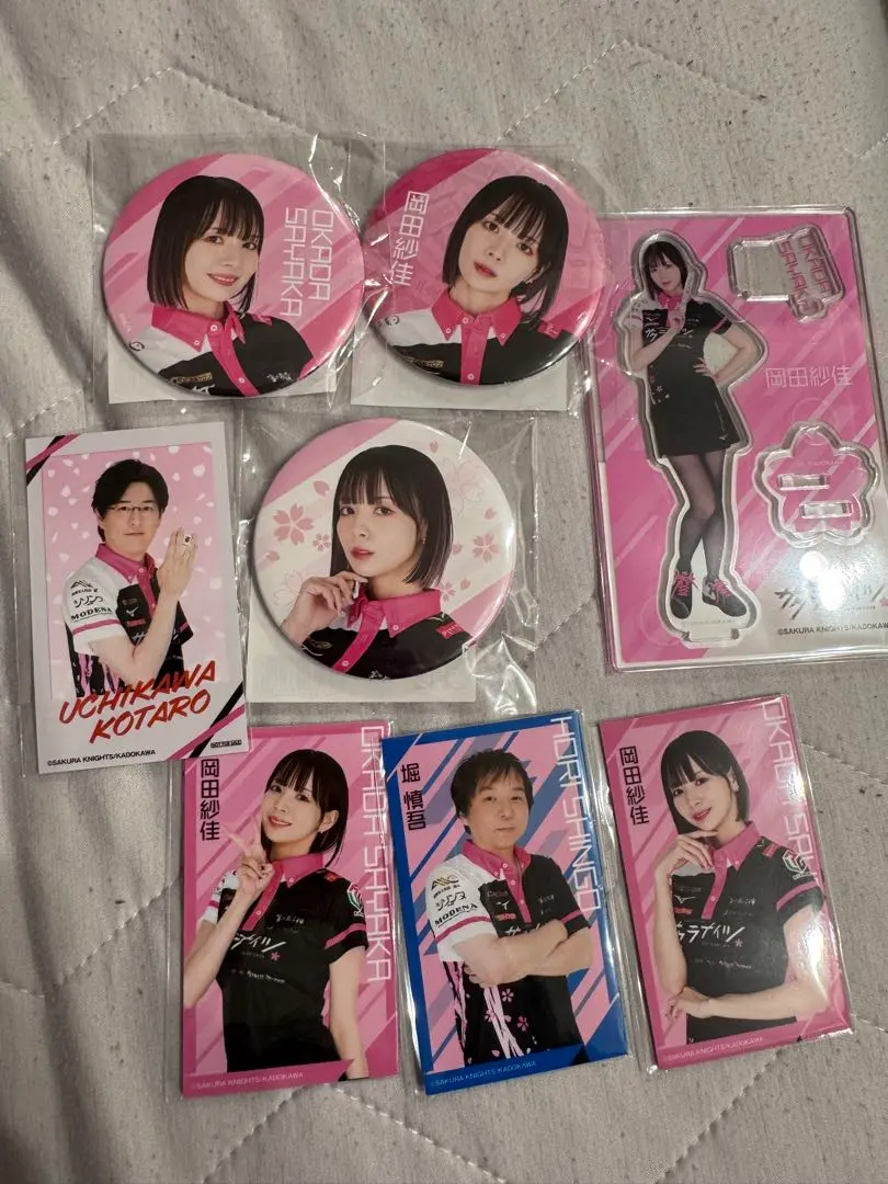 2025年最新】岡田紗佳 缶の人気アイテム - メルカリ