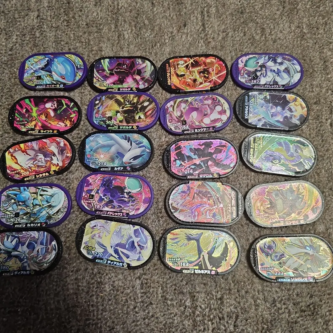 Thumbnail of Mezasta, Mezasta, Pokemon, Retirement