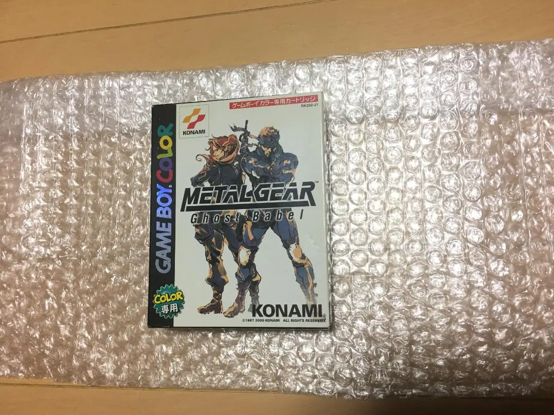 ★KONAMIメタルギア ゲームボーイカラー専用ソフト Amazon | メタルギアGhostBabel | ゲームソフト