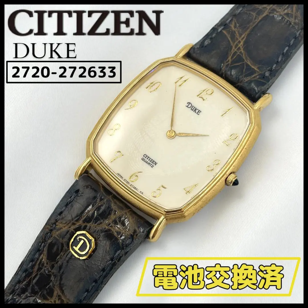 CITIZEN シチズン 2720-159233 腕時計 m64785848151_1.jpg?1723529824