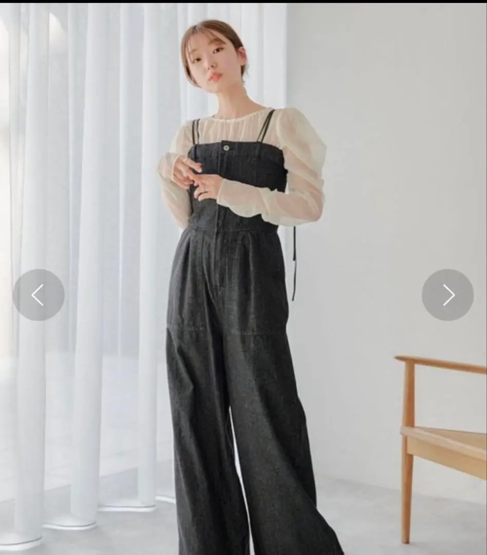 Thumbnail of Kastane Denim Bear Salopette