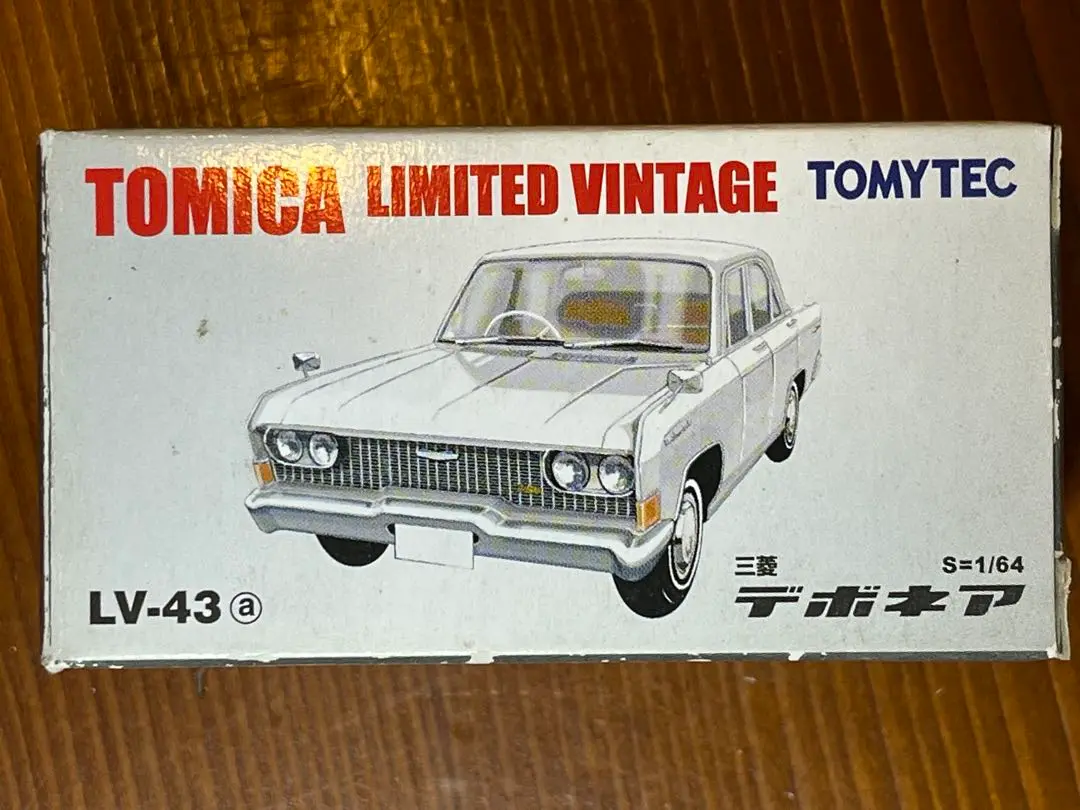 トミカリミテッドヴィンテージ LV-42a 三菱 デボネア #10212133