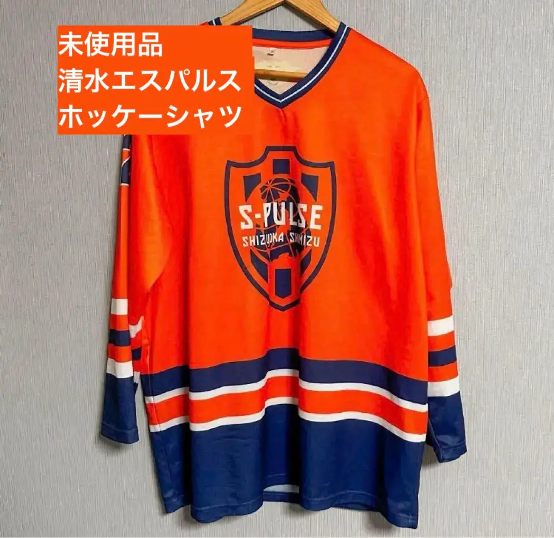 【未着用】清水エスパルス ホッケーシャツ 未着用 清水エスパルス ホッケーシャツ｜Yahoo!フリマ（旧PayPay