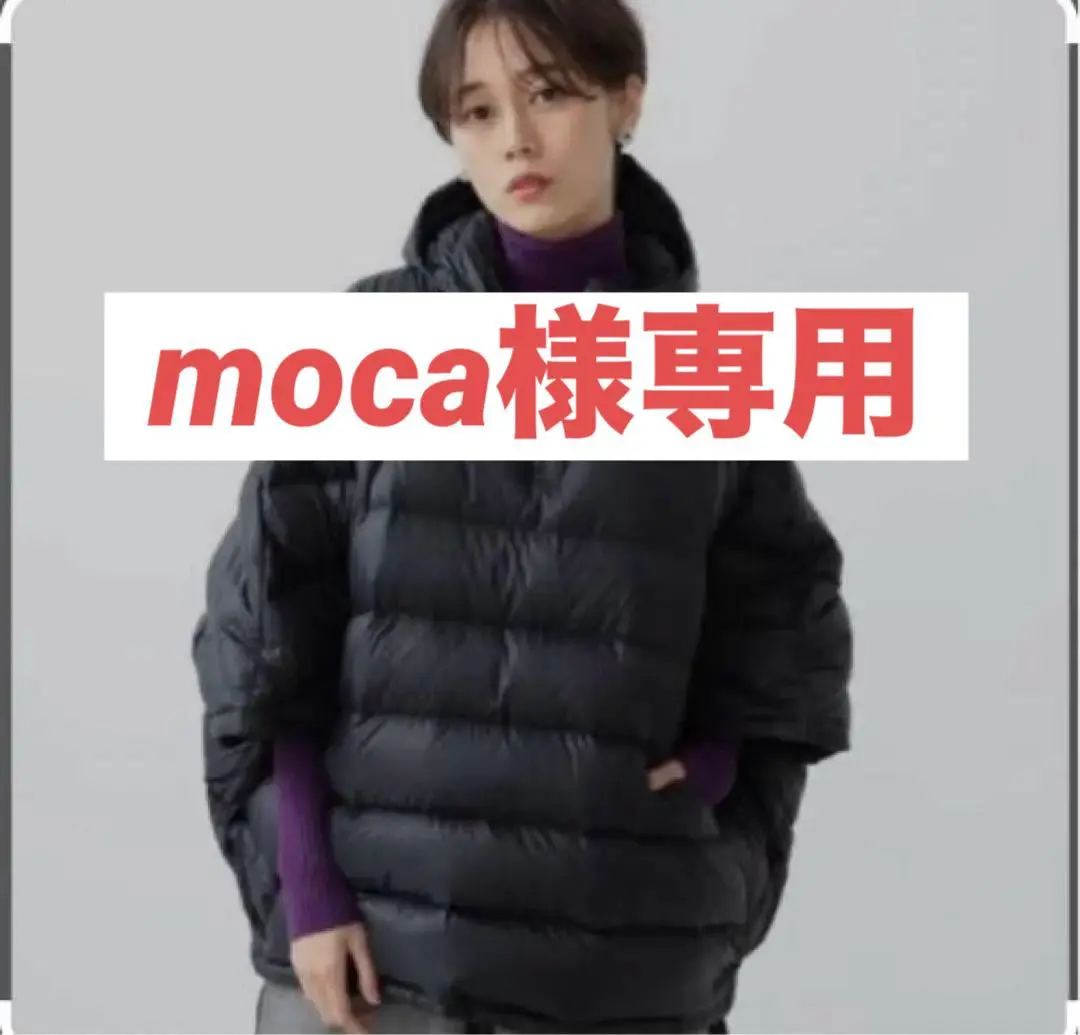 2025年最新】the north face ダウン ポンチョの人気アイテム