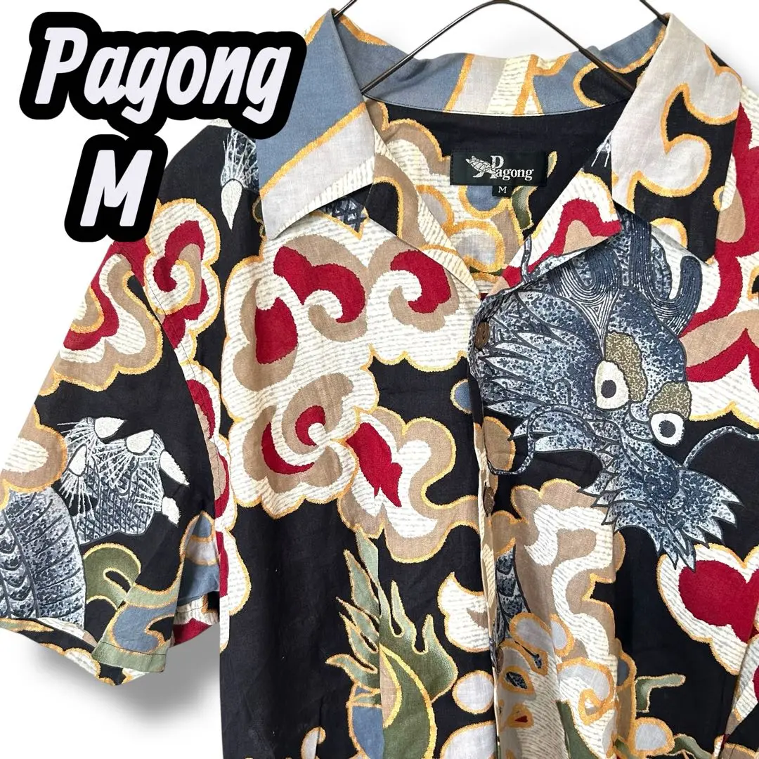 2025年最新】pagong メンズ シルクの人気アイテム - メルカリ