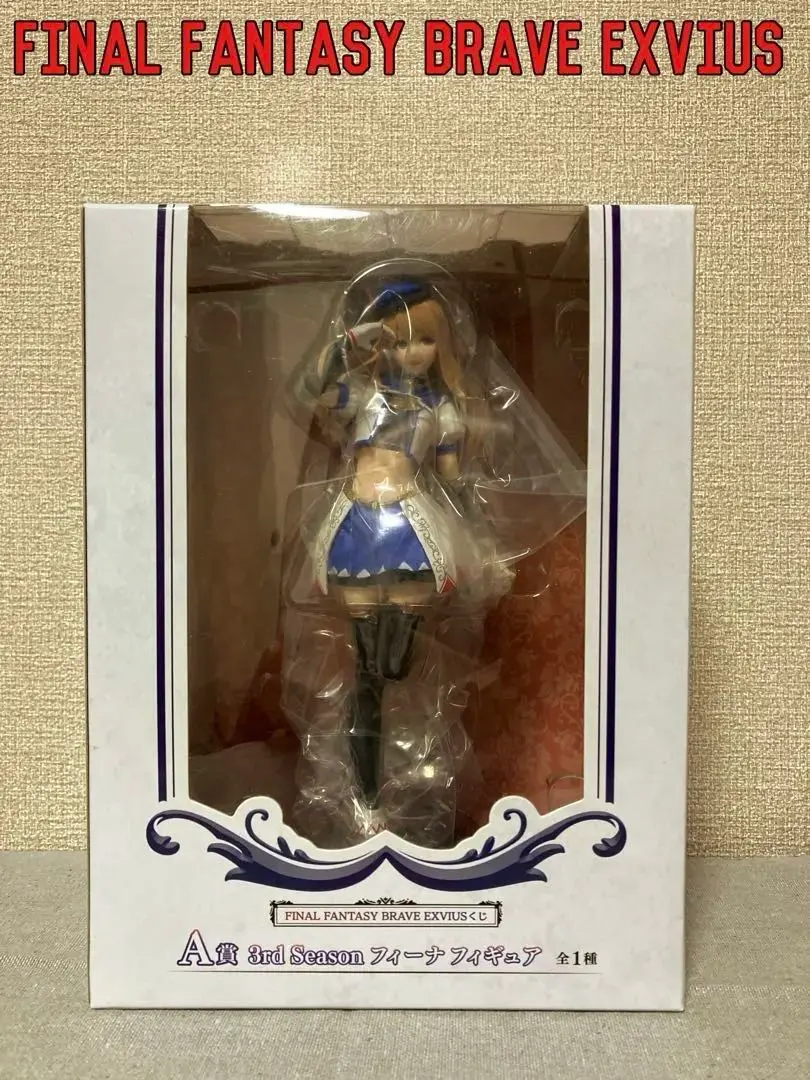 2025年最新】ファイナルファンタジー フィギュア フィーナの人気