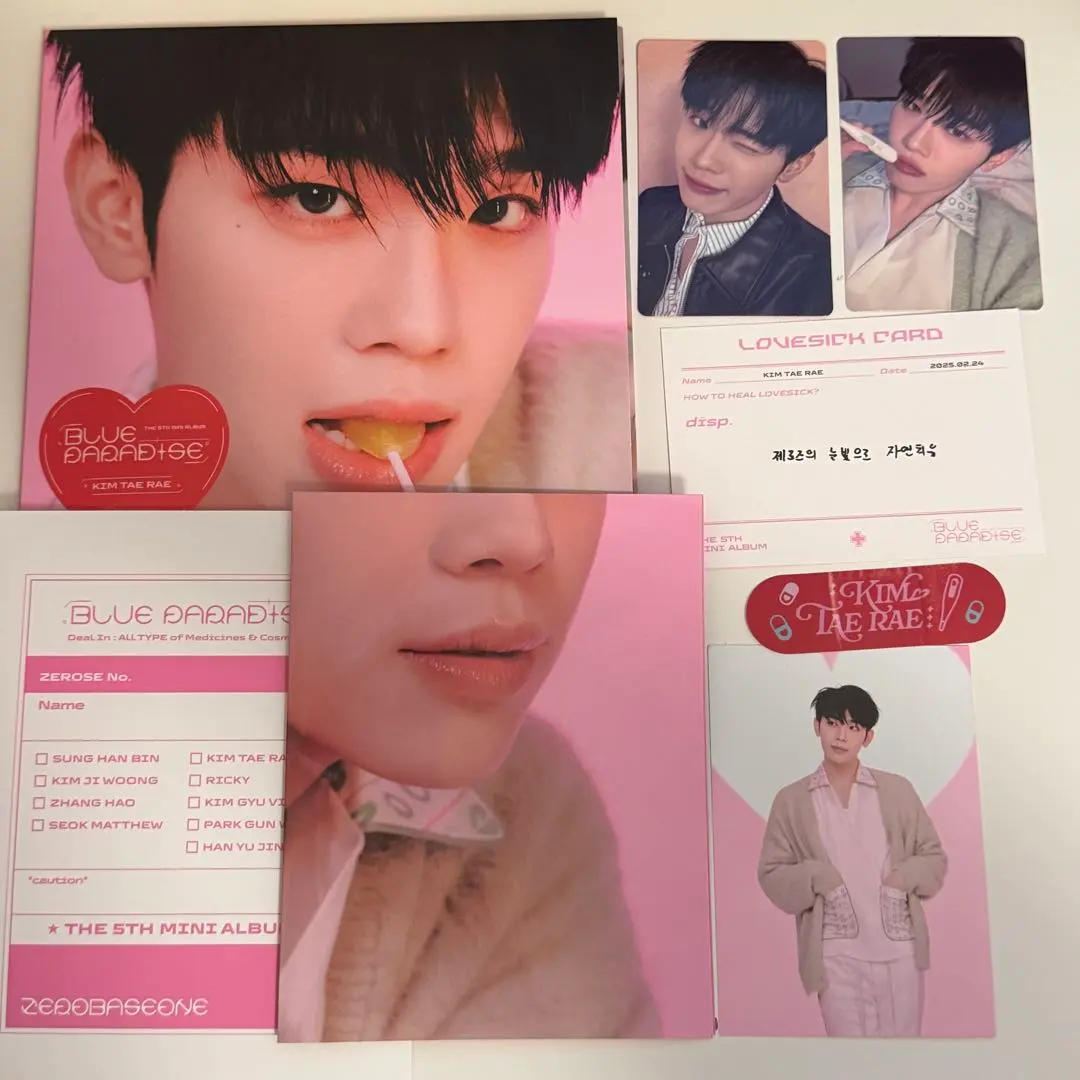 Thumbnail of ZEROBASEONE BLUE PARADISE Digipack Kim Taerae Set