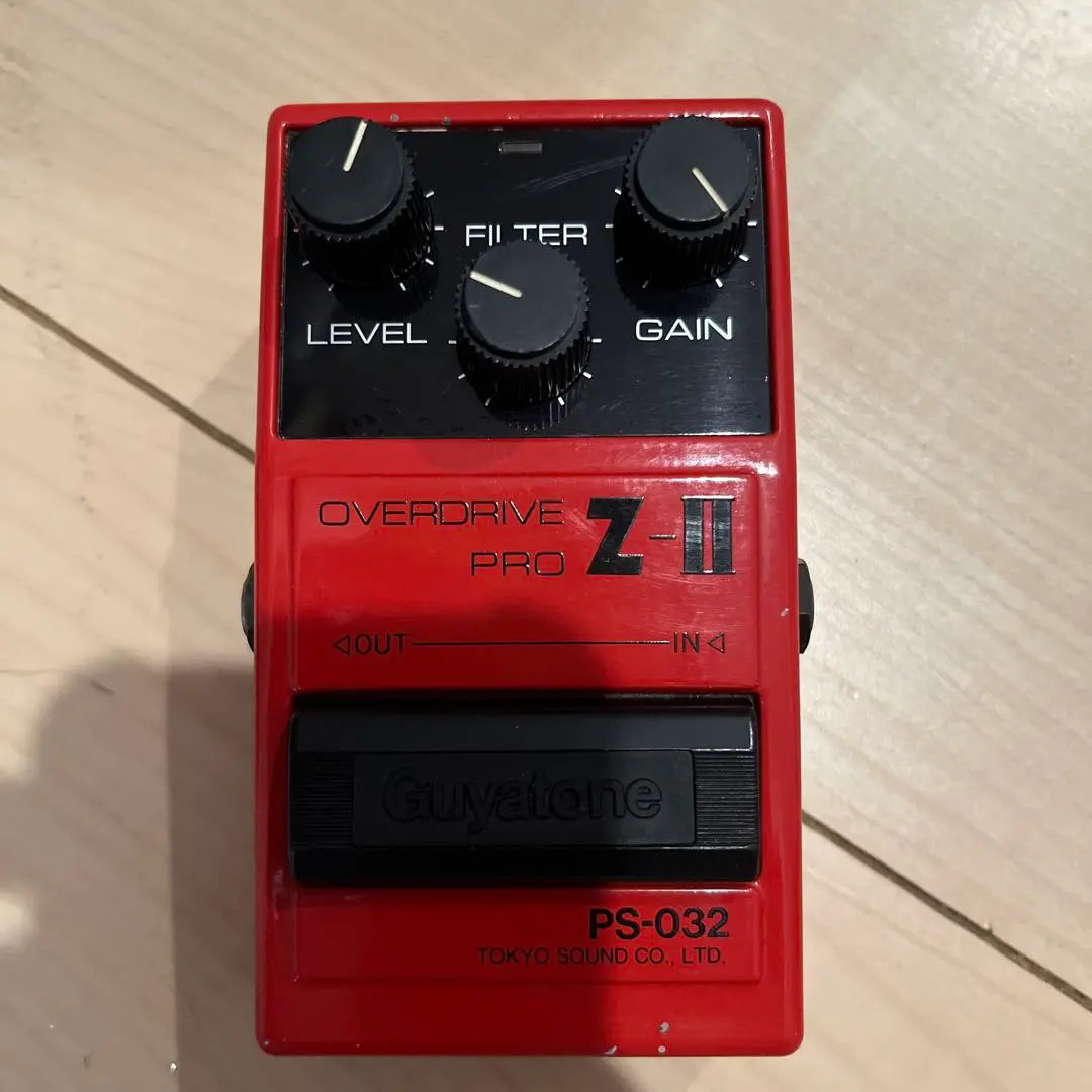 Guyatone Overdrive Pro Z-II (I'm now a Rat guy!) - YouTube