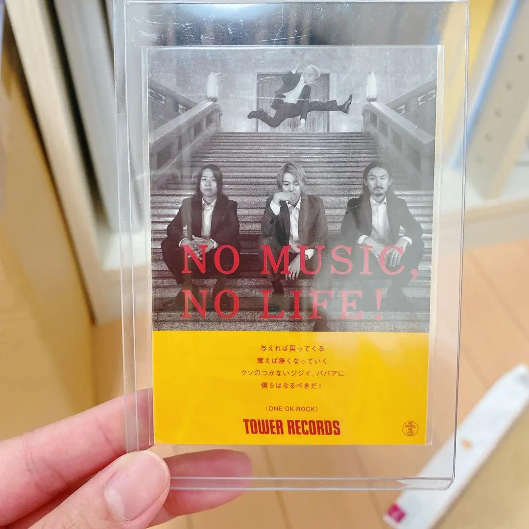 ONE OK ROCK ワンオク マルチスマホケース キャップ ポシェット 財布 Amazon.co.jp: One Ok Rock ワンオクロック スマホポーチ 携帯