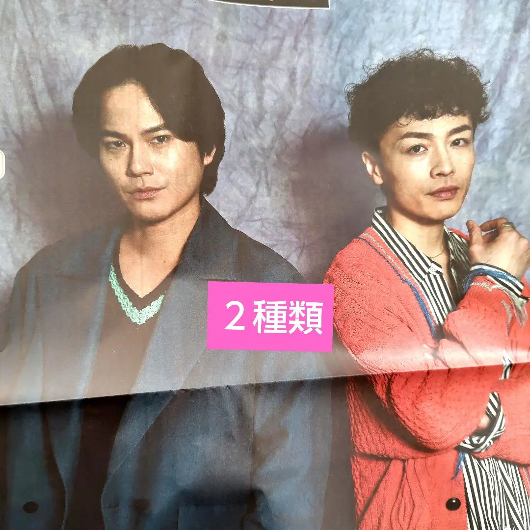 2025年最新】鈴木勝吾写真集の人気アイテム - メルカリ
