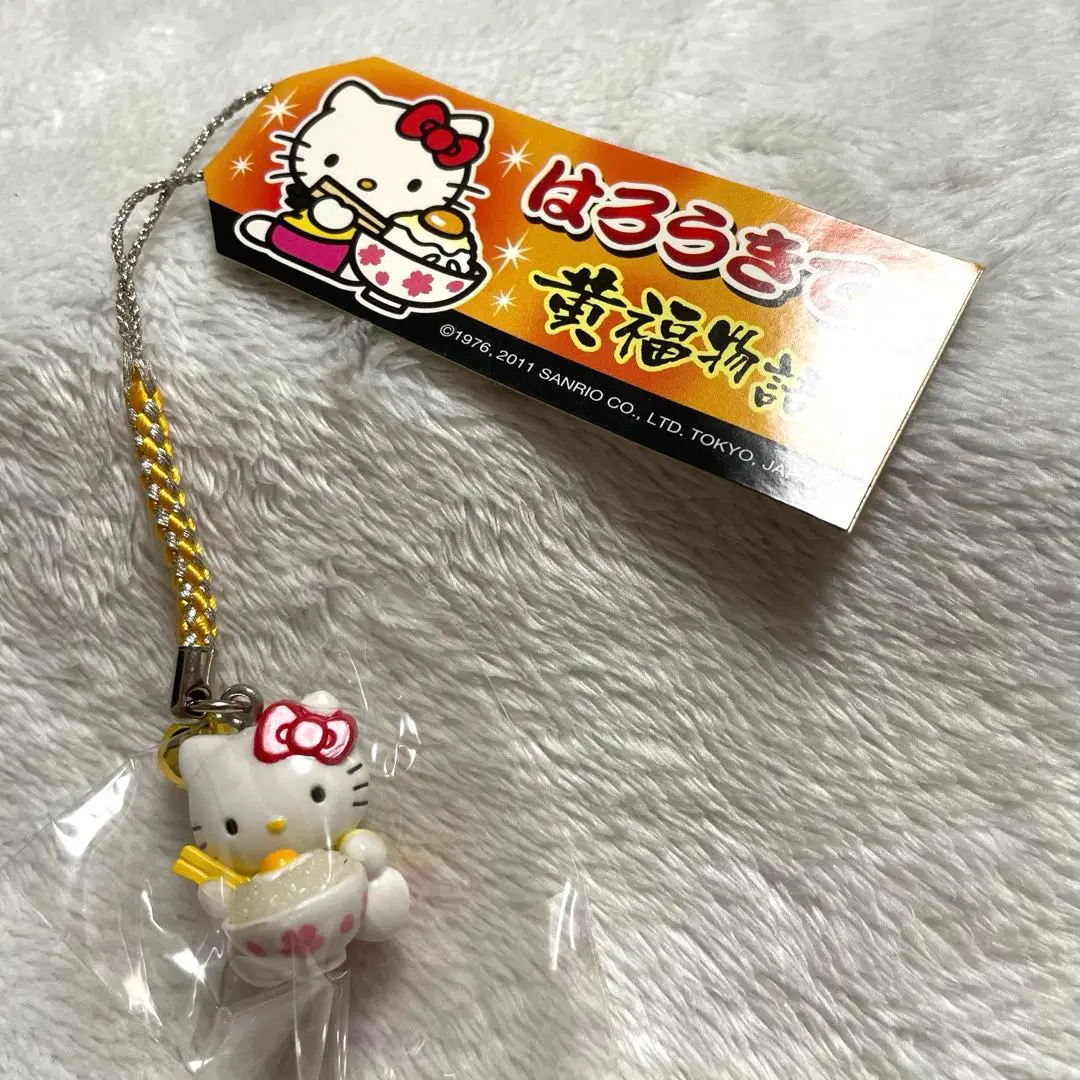 新品 日本限定　はろうきてぃ 黄福物語 根付け ご当地キティ　組紐　イエロー　C 新品 日本限定 はろうきてぃ 黄福物語 根付け ご当地キティ 組紐