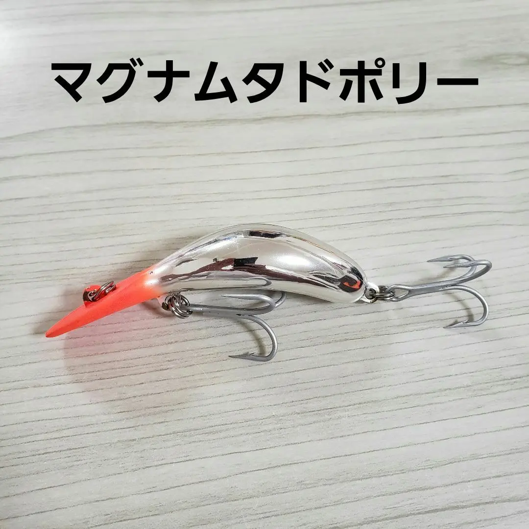 レア★オールドヘドン タドポリー ストベリー Heddon Tadpoly オールドヘドン タドポリー Heddon Tadpoly - メルカリ