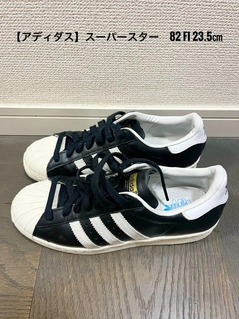 adidas SUPERSTAR 82 FI 金ベロ　27cm IE4195 adidas Superstar 82 FI 'Black White' IE4195
