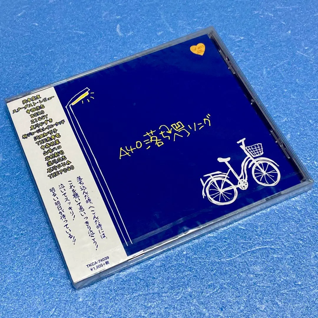 Lycee 柳ひとみ直筆サイン入りカード 朱雀院 撫子 Lycee 柳ひとみ直筆サイン入りカード 朱雀院 撫子 Lycee 柳