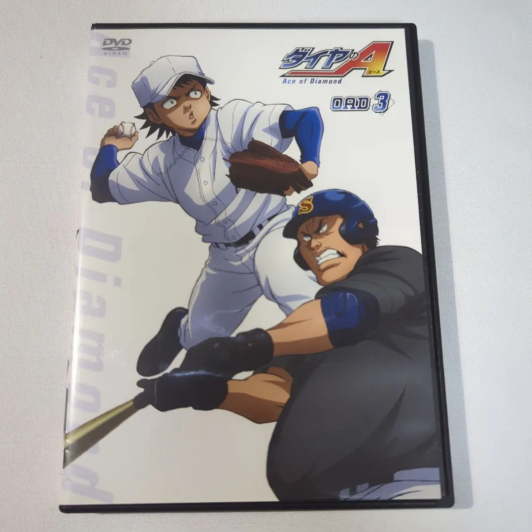 ダイヤのA アニメ DVD OAD セット 特典付き Amazon.co.jp: 【DVD ダイヤのA OAD オリジナルアニメDVD 全巻