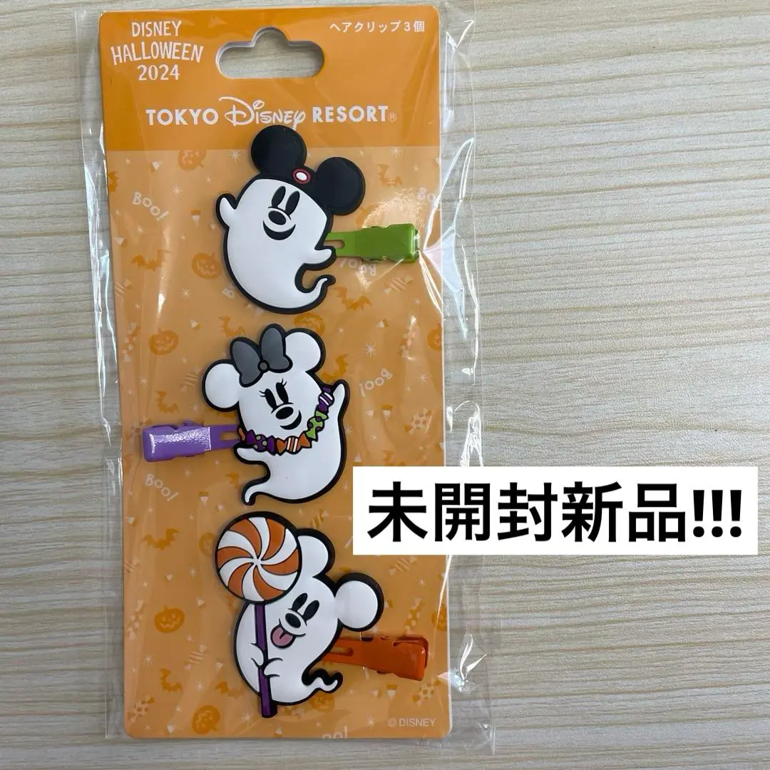 Thumbnail of 【Unopened New!!】 Tokyo Disney Resort Halloween Hair Clips Set of 3