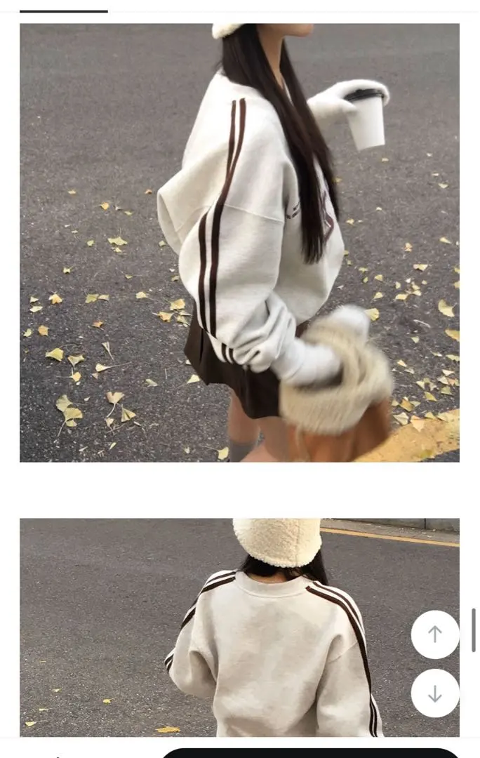 Thumbnail of BEIDELLI Sweat Track V-Neck Oversized Trainer