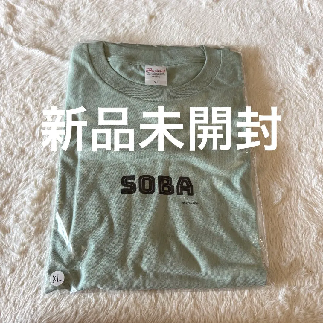 【新品未開封】西垣匠 NYLON Tシャツ 2025年最新】西垣匠Tシャツの人気アイテム - メルカリ