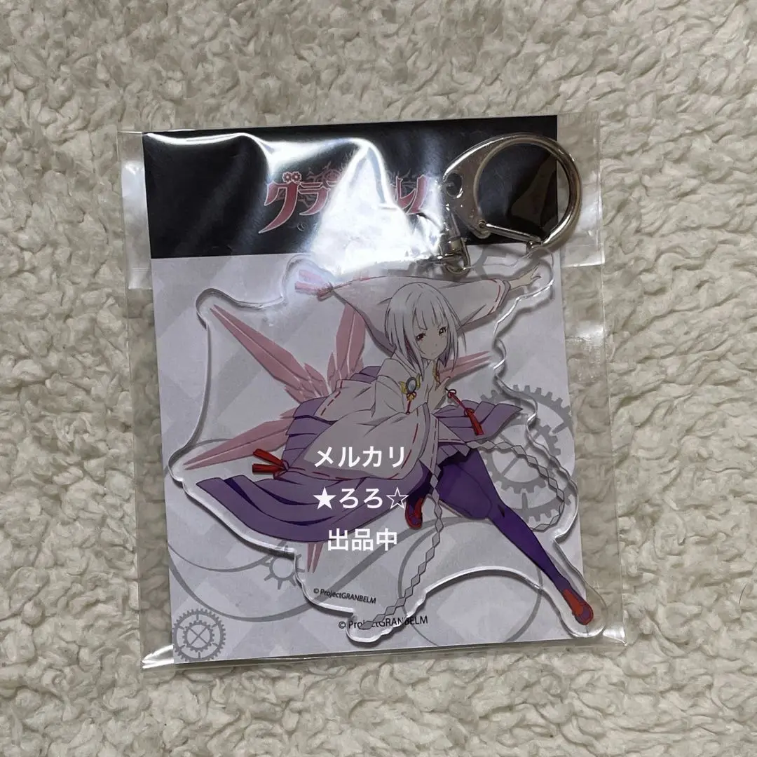 PSA10 グランベルム　小日向満月　サイン　SPプレシャスメモリーズ グランベルム』「小日向 満月」デッキ | プレシャスメモリーズ