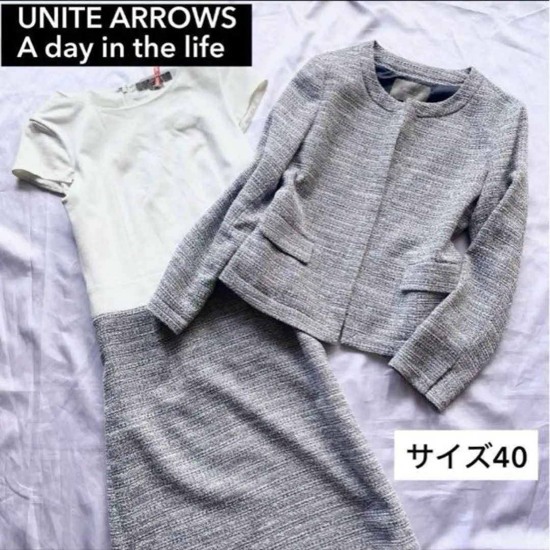Thumbnail of United Arrows Setup Suit Jacket Dress Gray 40
