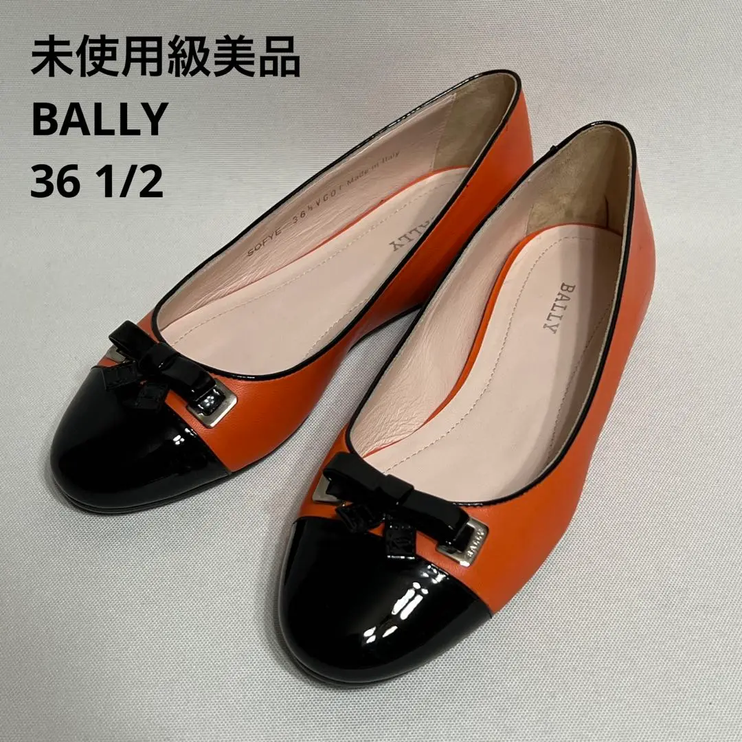2025年最新】Bally つま先：ラウンドトゥ レディース フラット