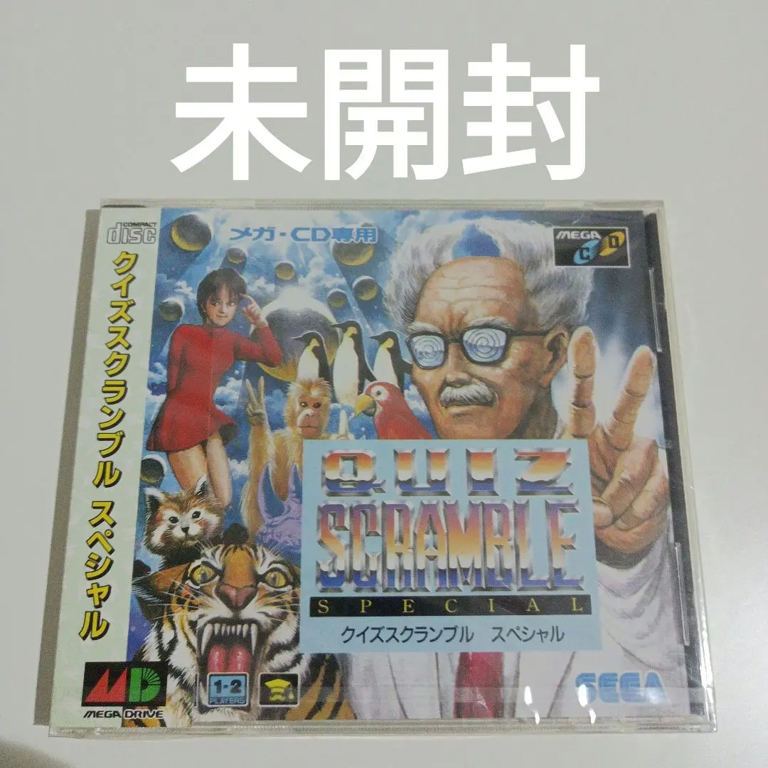 メガCD Vay ヴァイ クイズスクランブルスペシャル 2本セット中古 2025年最新】クイズスクランブル スペシャルの人気アイテム