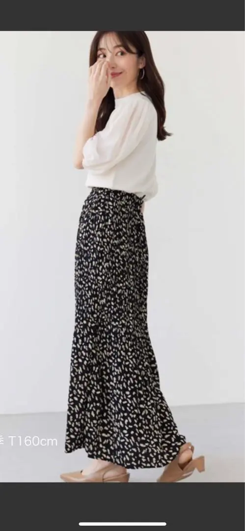 Thumbnail of All-season wear ★ [fifth Leopard Pleated Skirt] Black