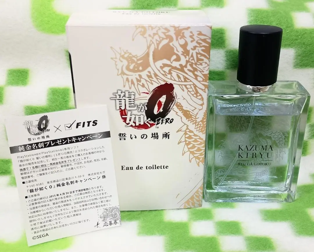 2025年最新】龍が如く0 香水の人気アイテム - メルカリ