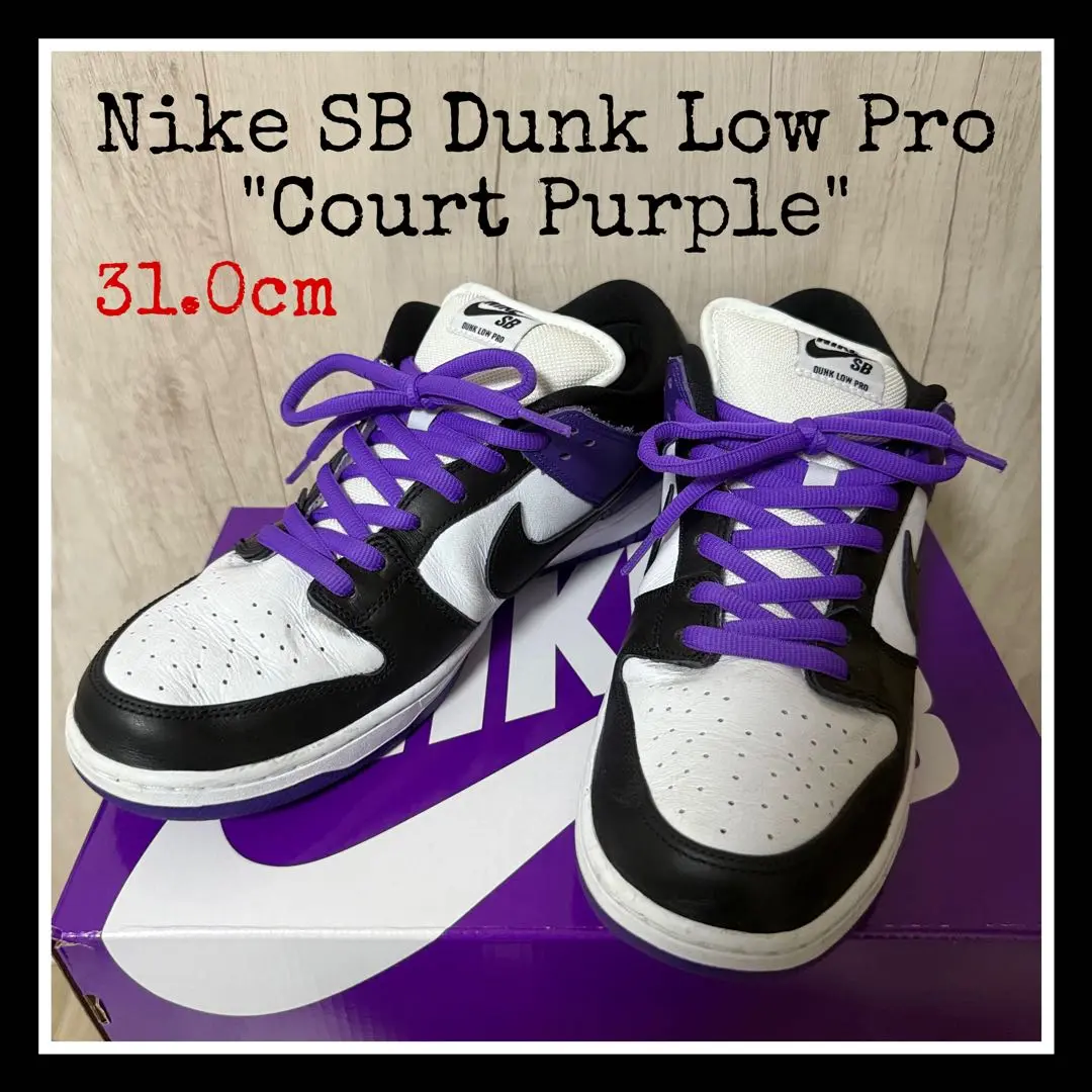 pondaさん専用、LEVI’S × NIKE DUNK LOW PRO SB Buy Dunk Low Pro SB QS 'Levi's' - 573901 447 | GOAT