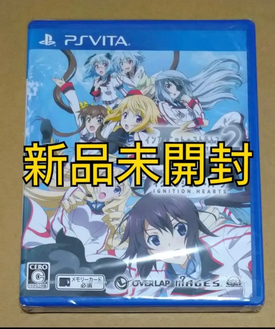 PlayStation Vita - IS〈インフィニット・ストラトス〉2 イグニッション・ハーツ（限定版） Amazon.co.jp: IS2 イグニッション・ハーツ (通常版) - PSVita