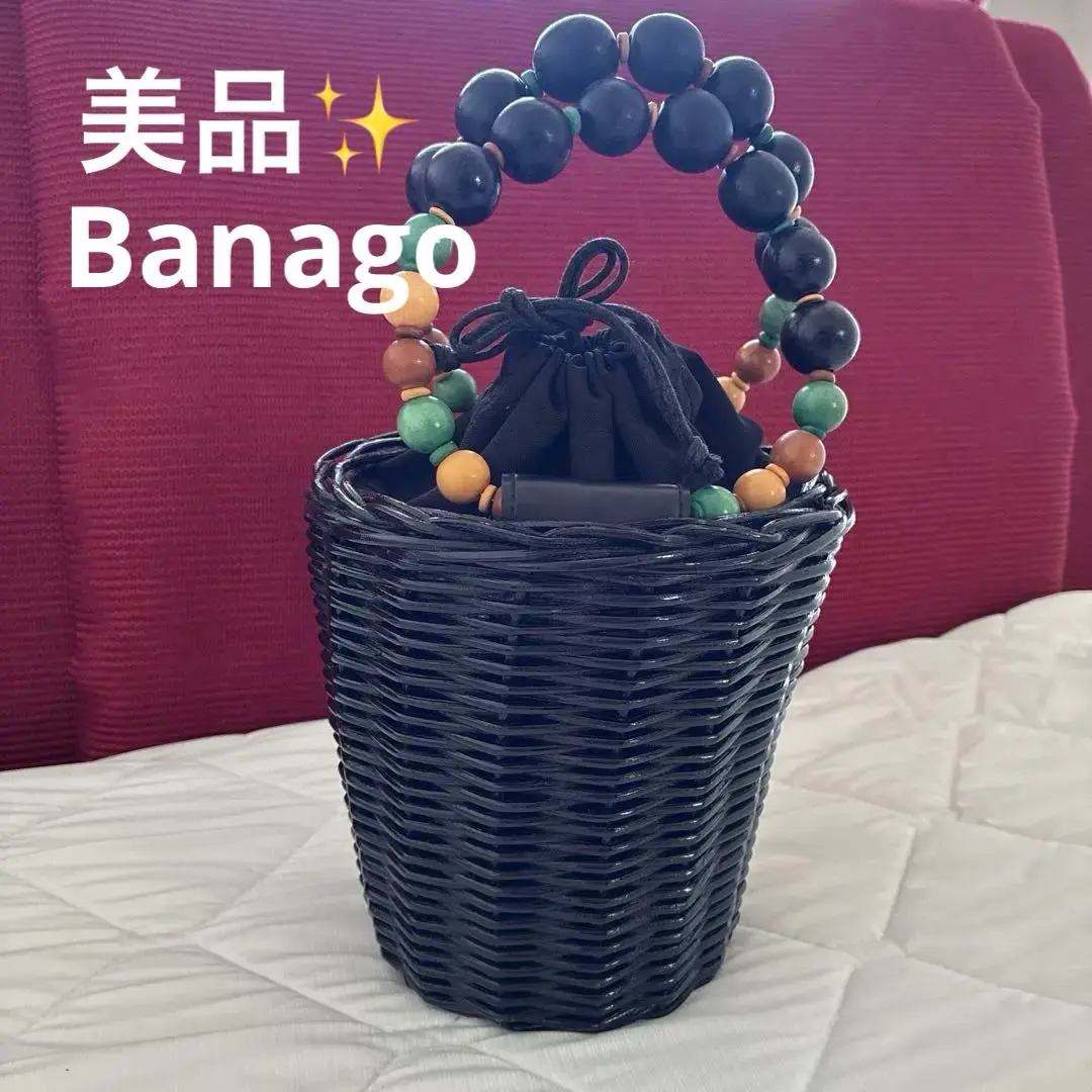 2025年最新】Banagoの人気アイテム - メルカリ