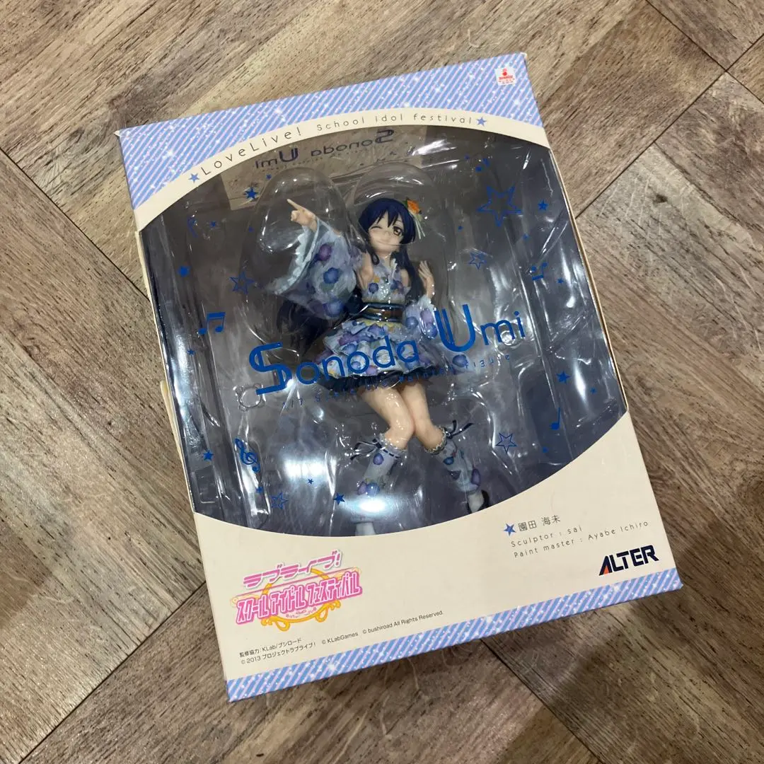 アルター園田海未WhiteDeyVer Amazon.co.jp: アルター ラブライブ！スクールアイドル