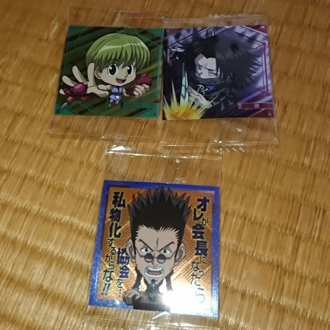 Thumbnail of HUNTER×HUNTER 71 Wafer: Feitan, Shalnark, Leorio
