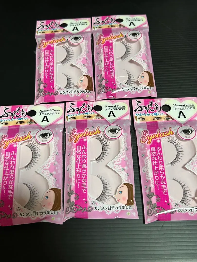 セリア★やわらかるいまつげ★クロスC 12個セット★廃盤　つけまつげ Amazon | 【12個セット】セイワプロ やわらかるいまつげ