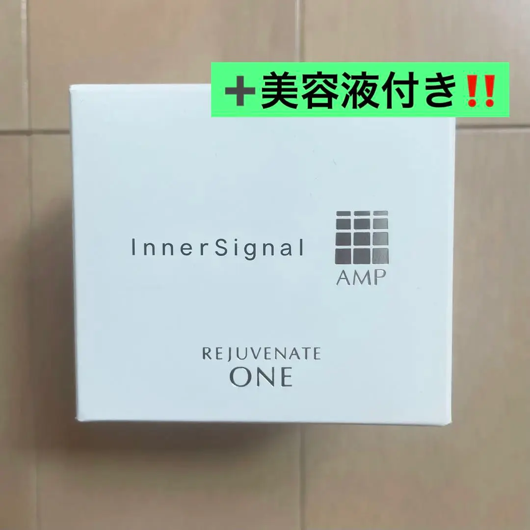 フェイスジェル・ゲル InnerSignal Rejuvenate ONE 50g 楽天市場】インナーシグナル リジュブネイトワン 50g ゲル状