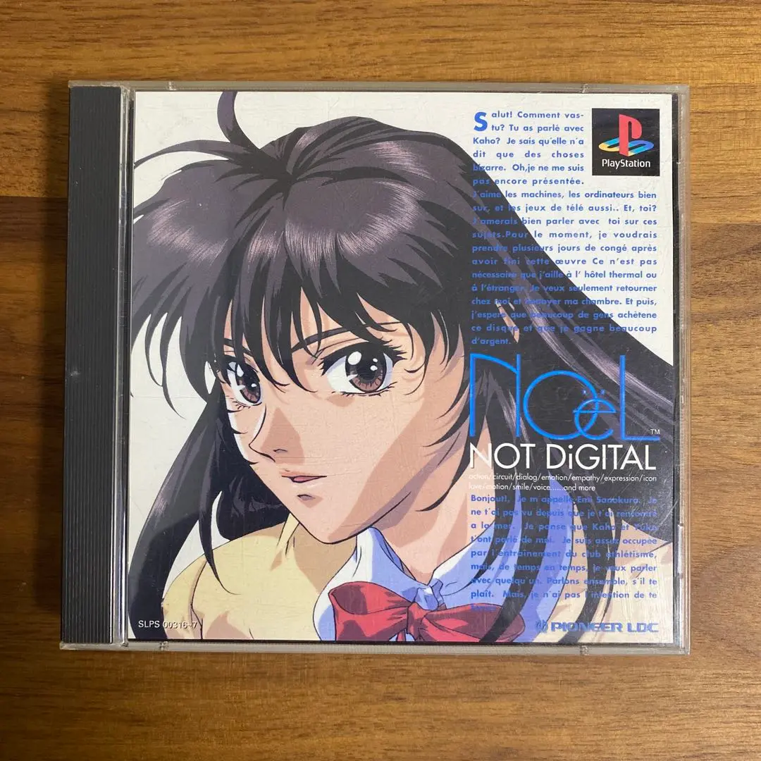2025年最新】ノエル NOeL NOT DiGITALの人気アイテム - メルカリ