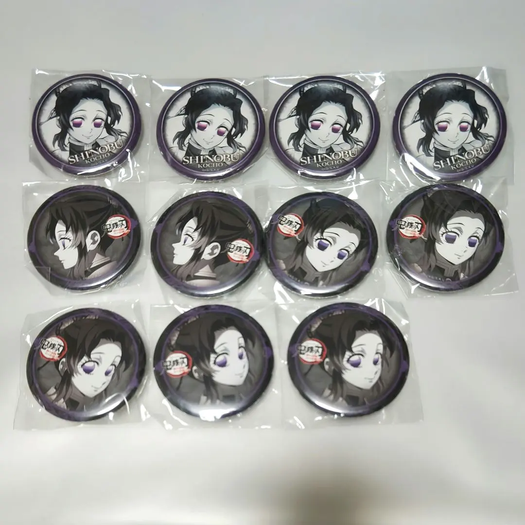 Thumbnail of Demon Slayer Dining Lottery Can Badge Shinobu