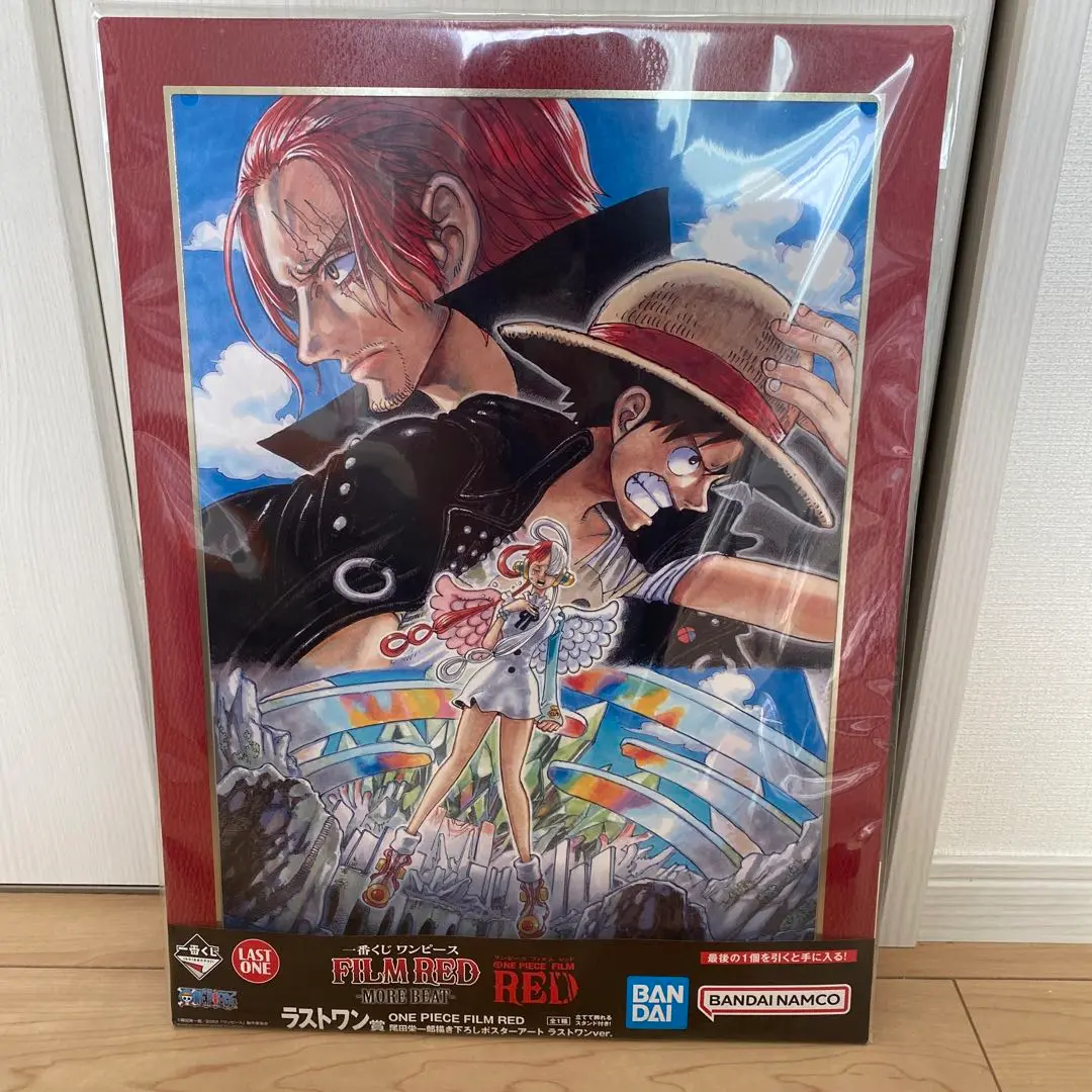 ワンピース 一番くじ ラストワン フィギュア 非売品 ポスター