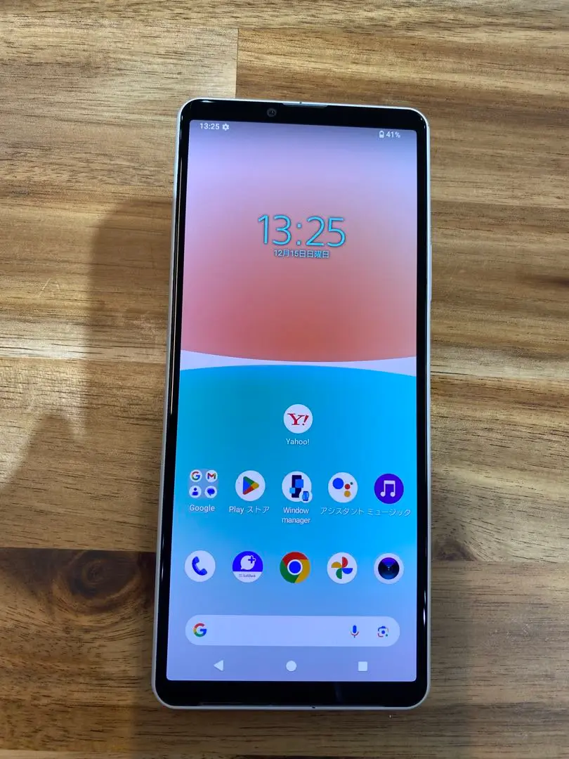 2025年最新】Xperia 1 iv ジャンクの人気アイテム - メルカリ