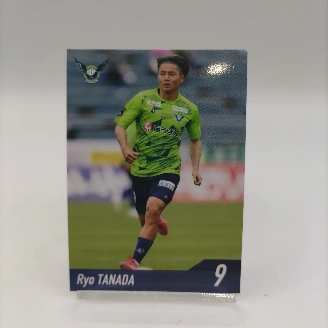 2025年最新】棚田遼選手の人気アイテム - メルカリ